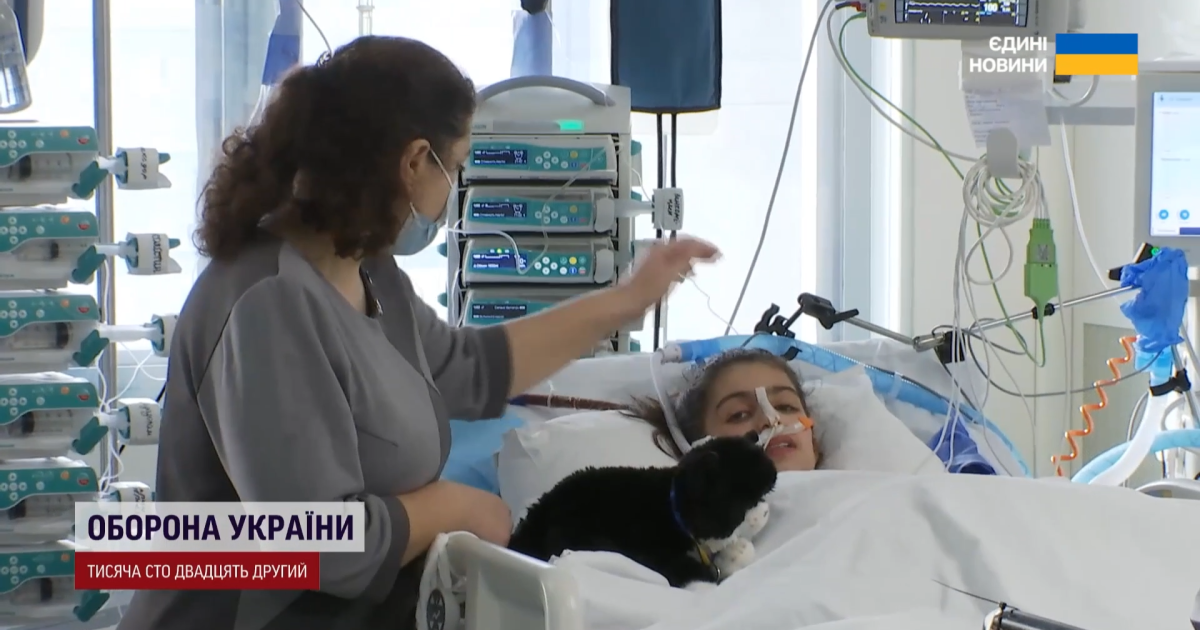 Ася та її мати у лікарні