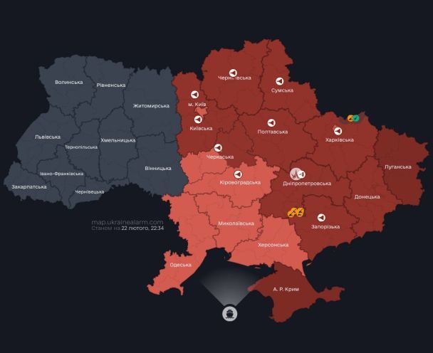 Мапа повітряних тривог станом на 22 лютого / © Фото з відкритих джерел