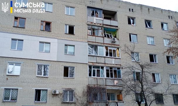 Russia attacked the city of Sumy