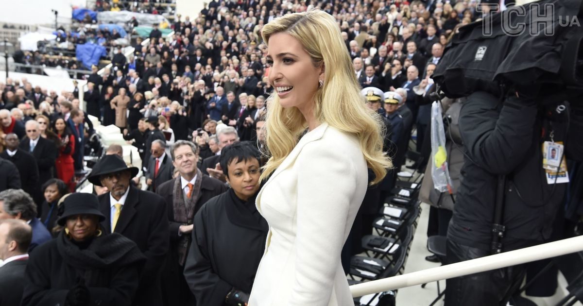 Иванка Трамп