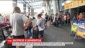 Зіпсовані відпустки та хаос в аеропортах. Як влада боротиметься з проблемними туроператорами