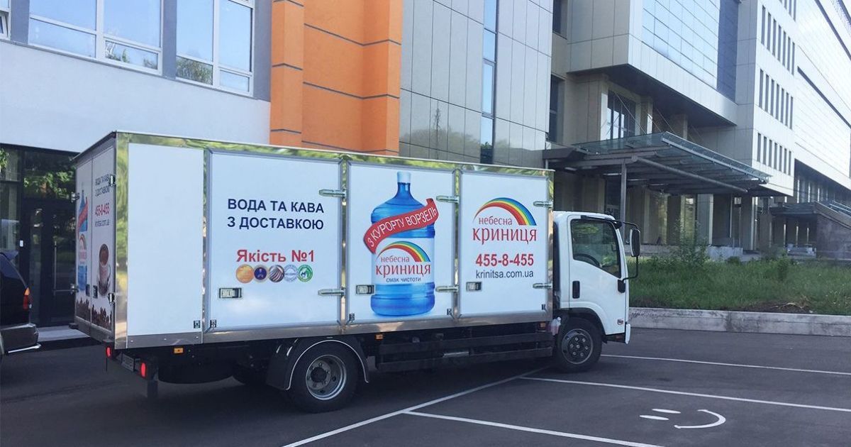 Автопарк компании "Небесна Криниця" расширен