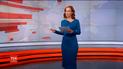 Випуск ТСН.Ніч за 19 листопада 2018 року (повна версія)