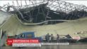 Филиппины страдают от самого мощного в этом году тайфуна "Юту", есть погибшие