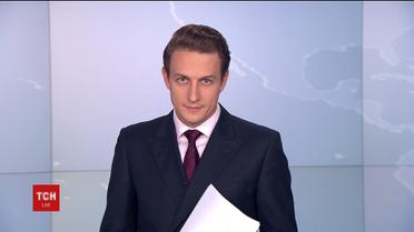Выпуск ТСН.12:00 за 12 октября 2018 года (полная версия)