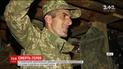 Грузин Давид Сихарулидзе погиб на Светлодарской дуге в день рождения своего батайона "Айдар"