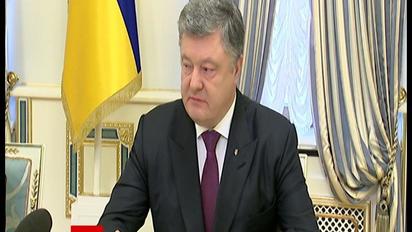 Порошенко провел совещание с руководителями силовых ведомств