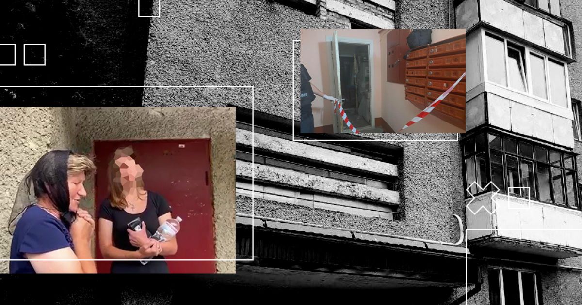 "Він так знущався": сусіди розповіли про чоловіка, який по-звірячому вбив дружину та доньку в Луцьку
