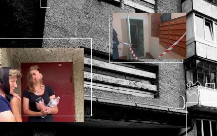 "Він так знущався": сусіди розповіли про чоловіка, який по-звірячому вбив дружину та доньку в Луцьку