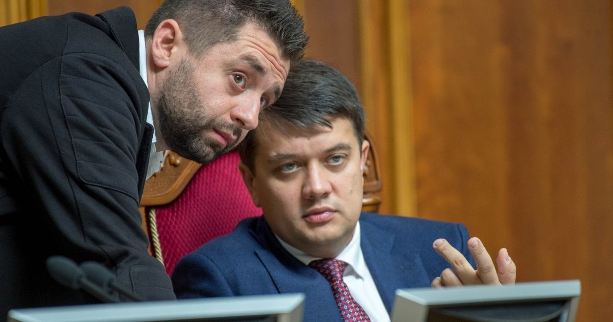 "Жодного підпису, навіть мого, немає": Арахамія про ініціативу відставки Разумкова