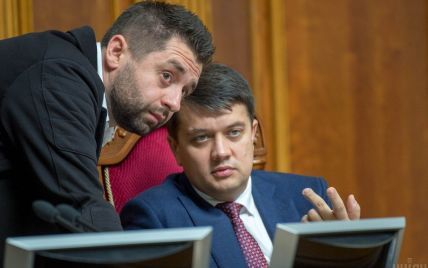 Коронавирус, госбюджет и новые министры: Разумков и Арахамия рассказали о внеочередном заседании Рады
