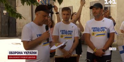 Шесть стран за 42 дня: граждане Финляндии собрали 200 тысяч евро для Украины