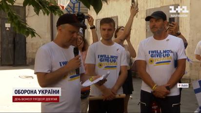 Шість країн за 42 дні: громадяни Фінляндії зібрали 200 тисяч євро для України