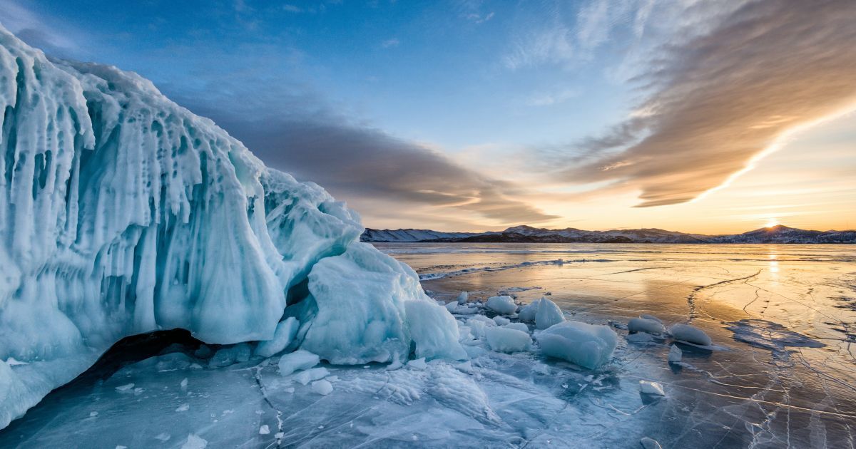 Иркутская область РФ