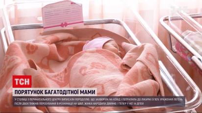 Новости Украины: в Киеве из роддома выписали роженицу с 90 процентами поражения легких