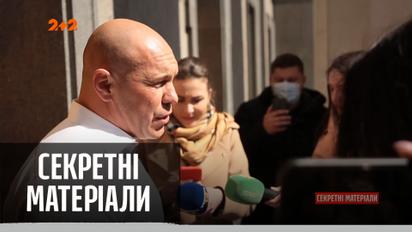 Кива захистив дисертацію: що врятує українську науку – "Секретні матеріали"