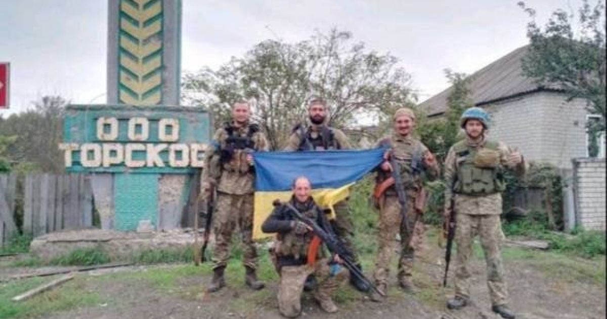 ЗСУ підтвердили звільнення села Торське на Донеччині