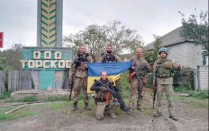 ВСУ подтвердили освобождение села Торское в Донецкой области