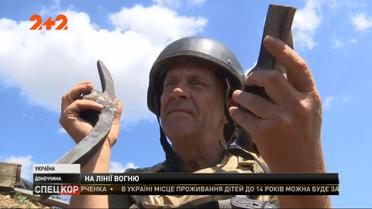 Важкі обстріли не вщухають у районі Світлодарської дуги