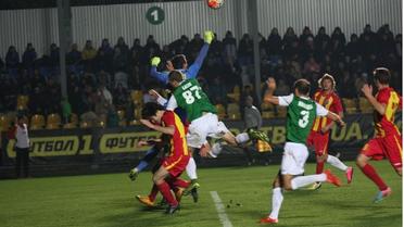 Фото ФК Александрия / © Проспорт