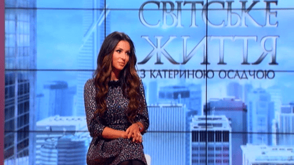 Почему Злата Огневич отказалась от депутатства