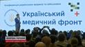 Кульові поранення, контузія та посттравматичний синдром – питання №1 на медичному фронті