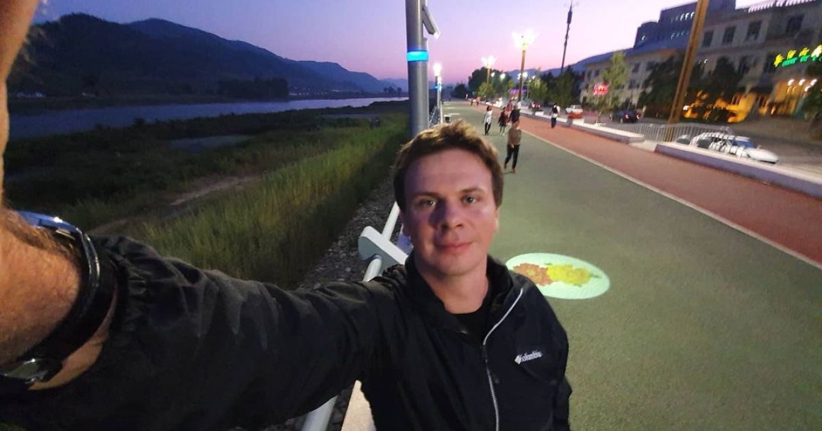 Дмитрий Комаров признался, сколько он уже не был дома из-за съемок "Мира наизнанку"