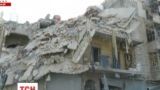 Росія пообіцяла мирним мешканцям Алеппо вісім годин без бомбардувань