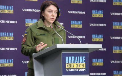 Украина вернула 808 человек из российского плена — Маляр
