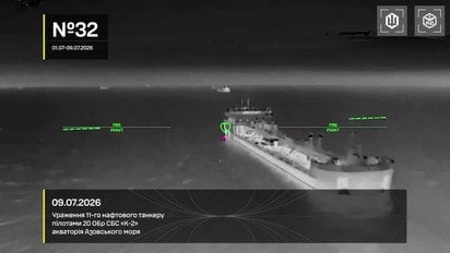 Силы обороны за ночь поразили 14 судов россиян - видео