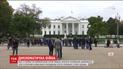 ЗМІ очікують від Дональда Трампа рішення на підтримку Лондона