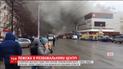 Щонайменше 37 людей загинули під час пожежі ТЦ у російському Кемерові