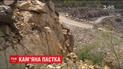 Двух девушек, которые упали в карьер, спасли в Днепропетровской области