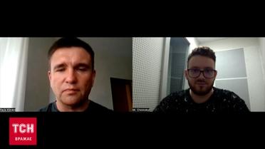 Климкин: Турция сама за себя, но им важно, чтобы Путин проиграл