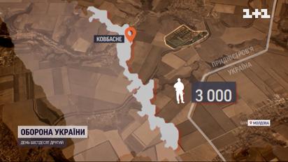 У Придністровській республіці вже втретє за два останні дні заявляють про вибухи