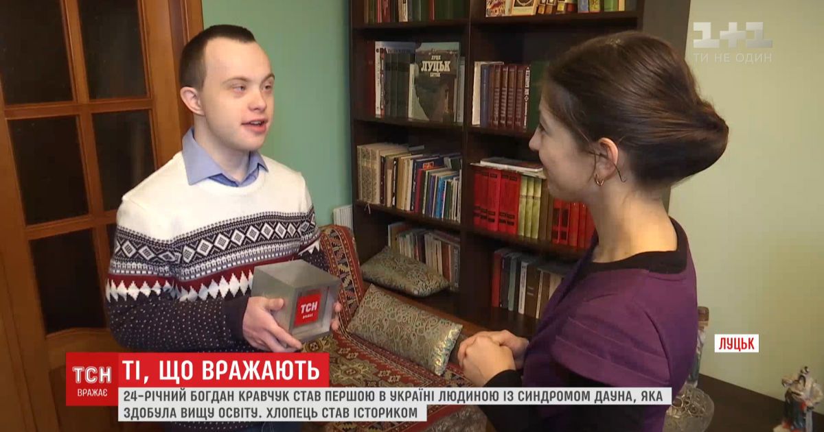 Ризикові подвиги та щемливі історії: пересічні українці-герої, які вражали цьогоріч найбільше