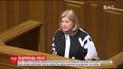 Ирину Геращенко удивила реакция ОБСЕ на задержание Кирилла Вышинского