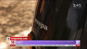 Мій путівник. Сардинія - танці у повітрі та ікона стилю родом з Італії