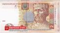 Известное изображение Ярослава Мудрого оказалось советской фальшивкой