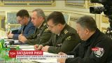 Кризис в Авдеевке: произошло экстренное заседание Военного кабинета при СНБО