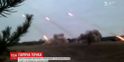 Авдіївка готується до евакуації: місто обстріляли із "Градів"