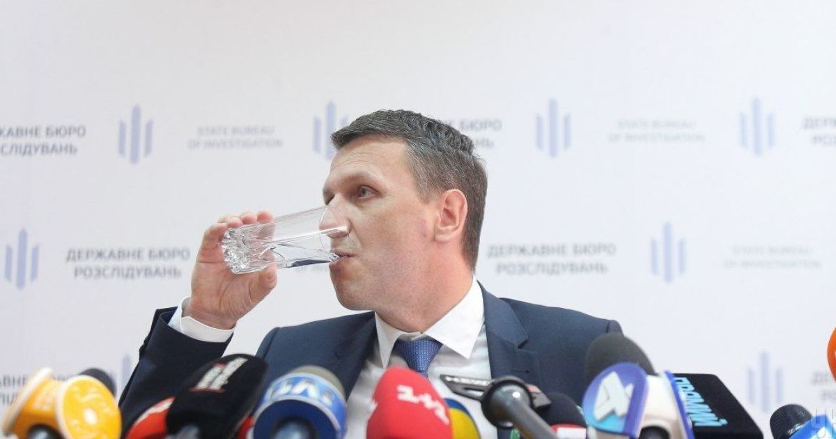 ГПУ возбудила дело против экс-главы ГБР Трубы - нардеп