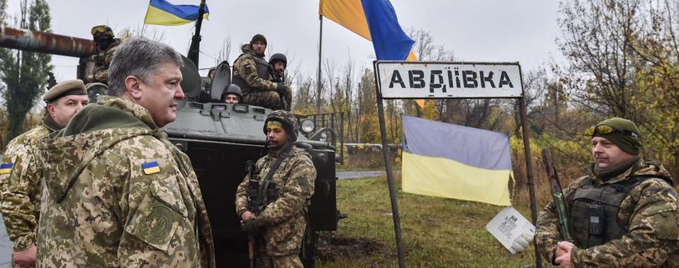 Порошенко з Полтораком з'їздили до Авдіївки обговорити ситуацію на фронті
