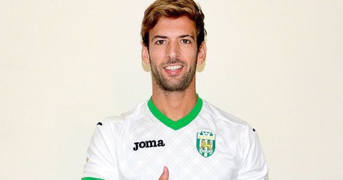 "Карпати" підписали іспанського хавбека