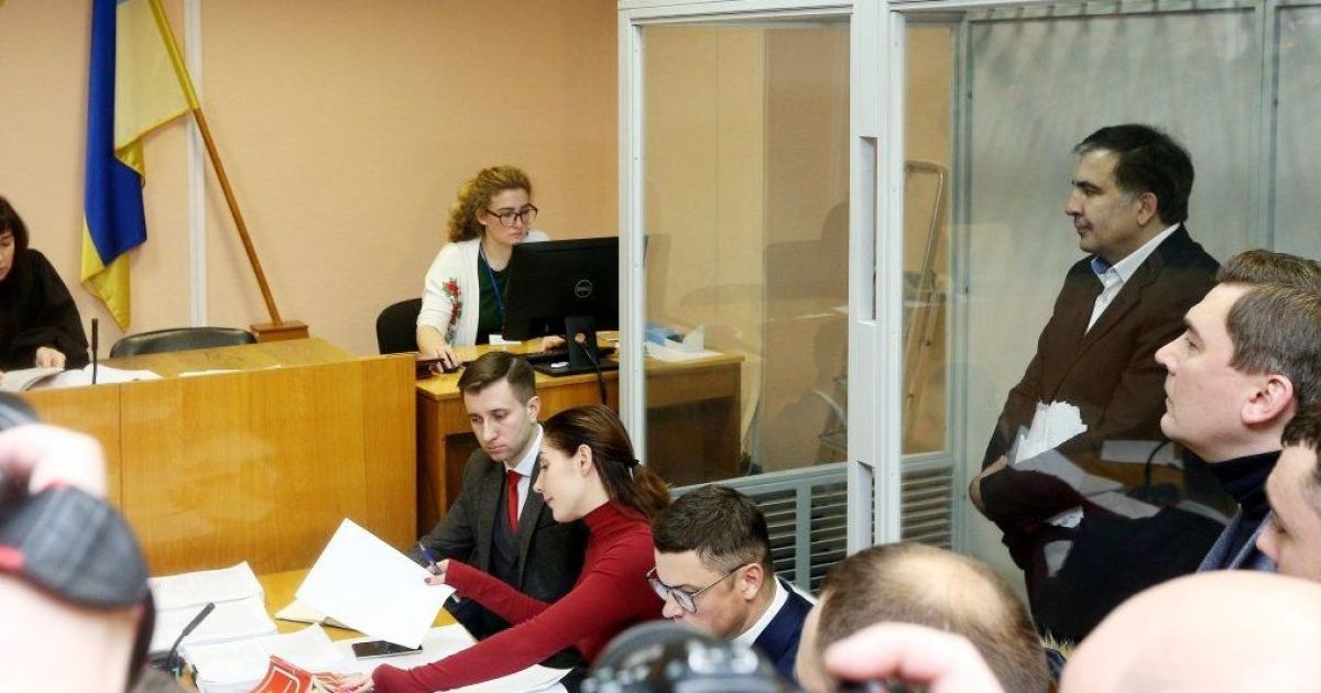 "А судьи кто?": будущее Саакашвили определяет судья, известна по делам Корбана и Пукача