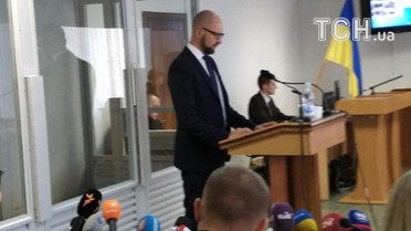 Арсеній Яценюк на суді по Януковичу_3 / © Фото Дмитра Фурдака/ТСН