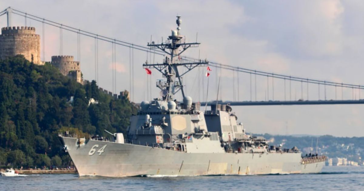 Эсминец ВМС США "Карни"