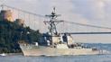 Есмінець ВМС США "Карні"