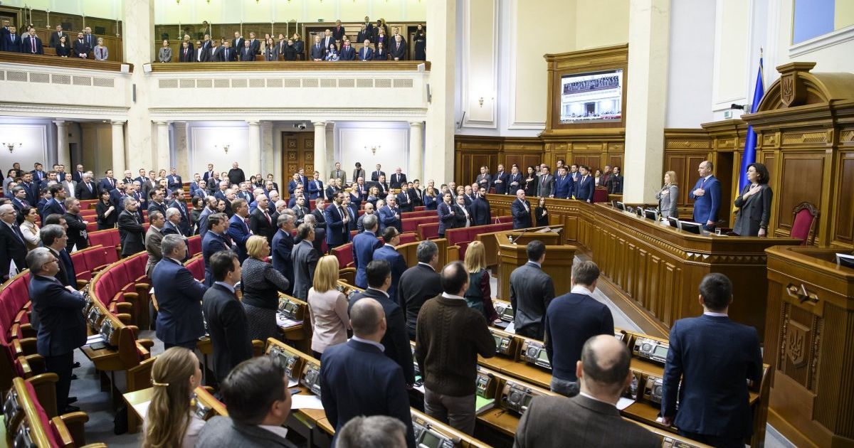 Верховна Рада наступного тижня спробує скасувати е-декларації для громадських активістів - Парубій