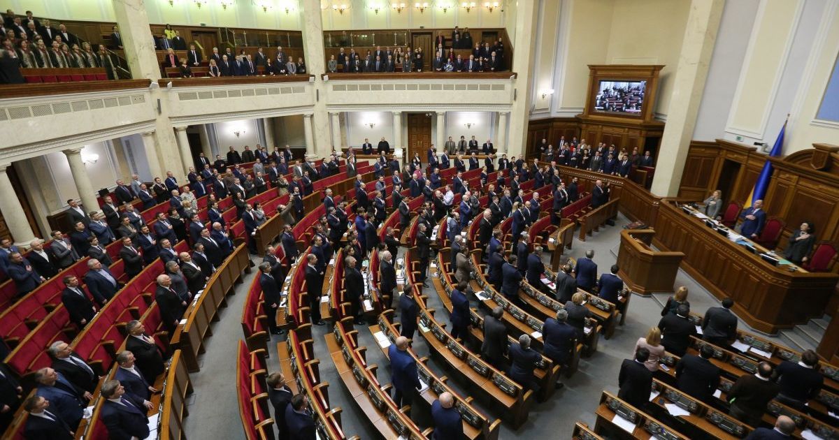 Рада у першому читанні підтримала спрощення валютних операцій
